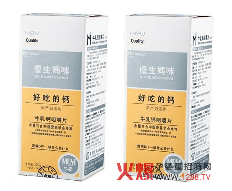 ��(y��u)�������Юa(ch��n)�D����ţ���}�׽�Ƭ��B