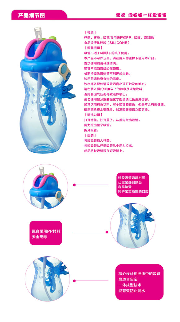 ���·�©ܛ����ˮ���{(l��n)