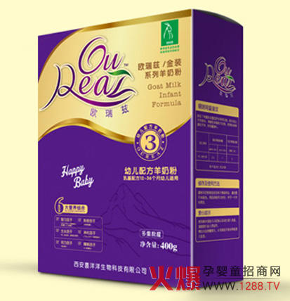 �W��ƝƷ�ƌ��}�����Ͼ�����Ո�P(gu��n)ע