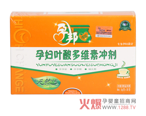 �h�����~���S�؛_����ȫ�غ�Ҋ(ji��n)Ч��