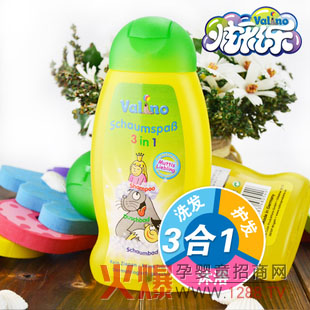 �Ųʘ���ͯ����ԡҺ �̝����o(h��)ȫ��