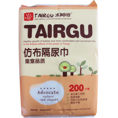 ̫ꖹȋ냺����Ʒ�|�²������