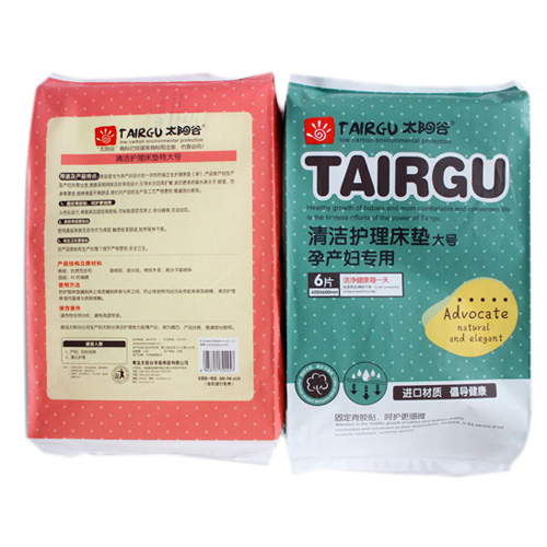 ̫ꖹ�3�Юa(ch��n)�D�坍�o(h��)��|��̖(h��o)