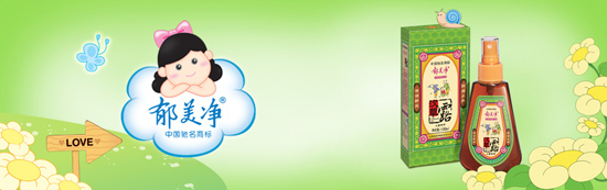 ���������(y��)