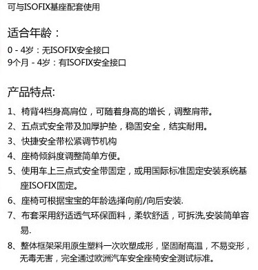 �a(ch��n)Ʒ��(ji��n)��