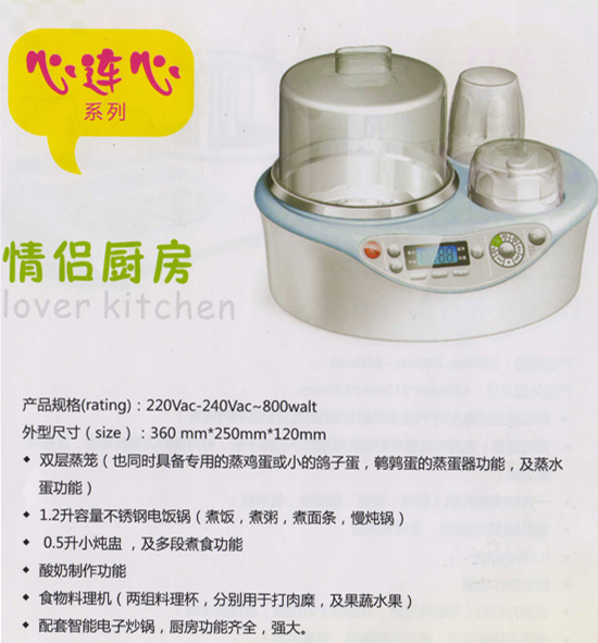 �a(ch��n)Ʒ��(ji��n)��