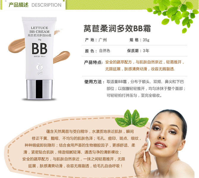 �А�(��i)�n���᝙(r��n)��Чbb˪