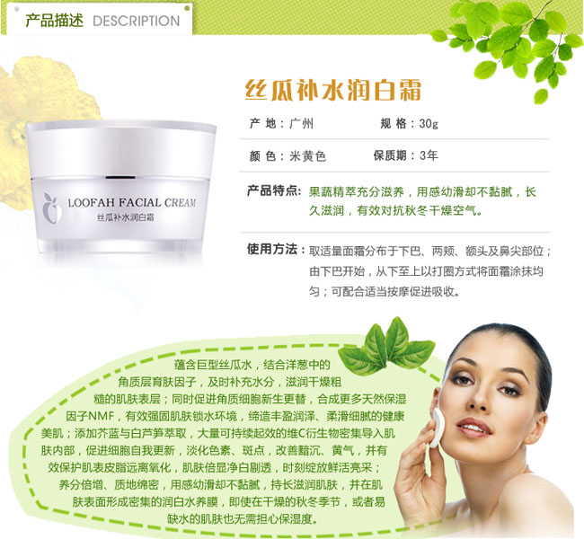 �А۽z���aˮ����˪