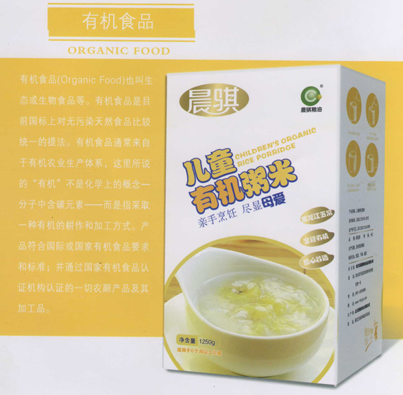 �a(ch��n)Ʒ��(ji��n)��