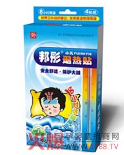 ��ͮ��ͯ�˟��N �N�ĺ��o(h��)��������