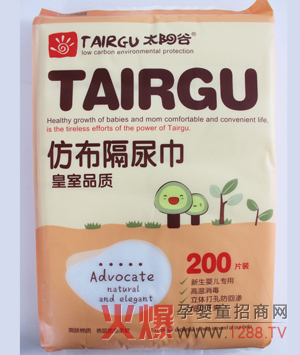 ̫ꖹȋ냺�²������ ˬ�w���|(zh��)������|(zh��)����ܛ