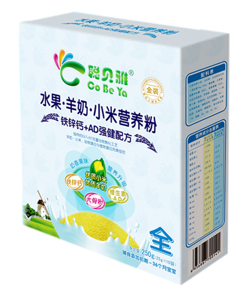 聰貝雅鐵鋅鈣+AD強(qiáng)健配方小米營(yíng)養(yǎng)粉