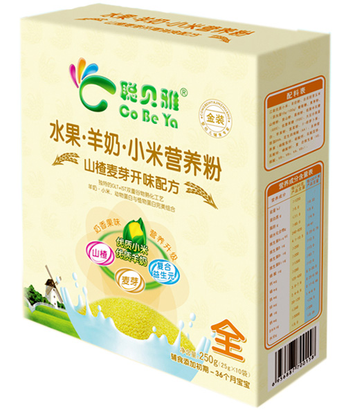 ؐ��ɽ���ѿ�_θ�䷽С�נI(y��ng)�B(y��ng)��