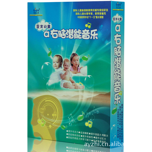 ������ͯ������������̹�P