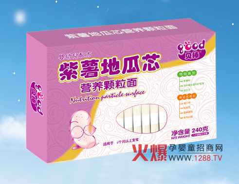 ؐ���������ع�о�I�B(y��ng)�w�����B