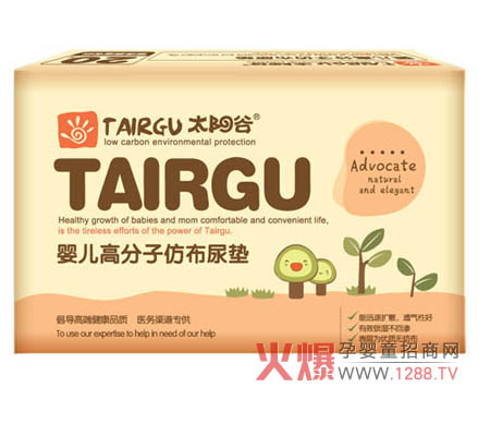 ̫ꖹȸ߷��ӷ²���| ����(j��)��ˬ ��������