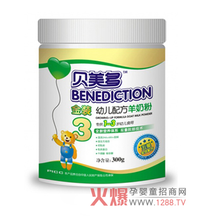 ؐ�������׃����̷� ��(y��u)�|(zh��)�ĠI�B(y��ng)���o