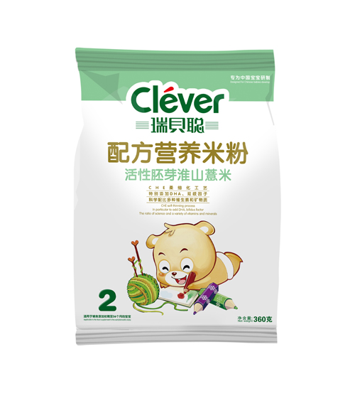 ��ؐ������ѿ��ɽ޲�נI�B(y��ng)�׷�2��