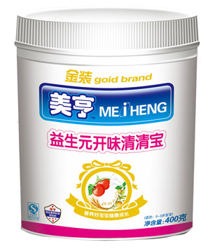 ����Ͱ�b����Ԫ�_θ���匚