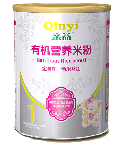 �H�漈 (t��ng)��ɽ�����ЙC(j��)�I(y��ng)�B(y��ng)�׷�1��