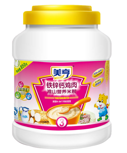 ����850gͰ�b�F�\�}�u��I�B(y��ng)�׷�3�κ�(ji��n)��