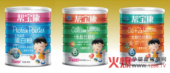 �V�ݻ�;����Ƽ����޹�˾����