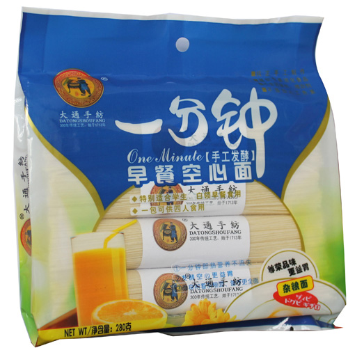 ��ͨ�ּ���ͯһ����s�Z�����