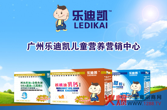 ���τP��ͯ�I�B(y��ng)Ʒ�\�пհ��Ј��^(q��)�������