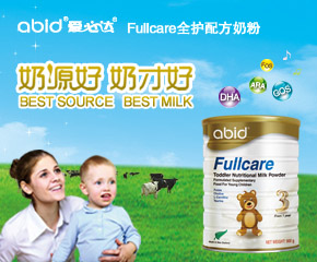 �۱��_(d��)ȫ�o(h��)�׃��䷽�̷ۺÆ�