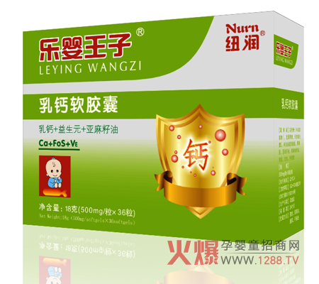 �~�������������}ܛ�z�� �؄e���ӠI�B(y��ng)��ȫ��