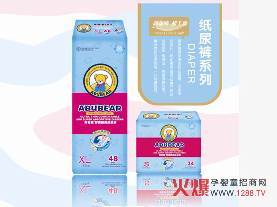 �������污˲ˬ�냺����ѝ4�ӷ��o(h��)