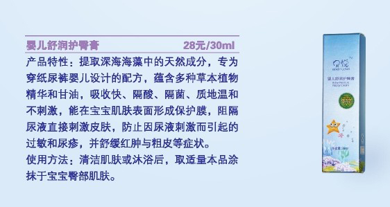 �a(ch��n)Ʒ��(ji��n)��