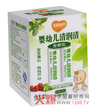 ����(��i)��ؐ���׃����y���坙(r��n)���\(ch��ng)�д���