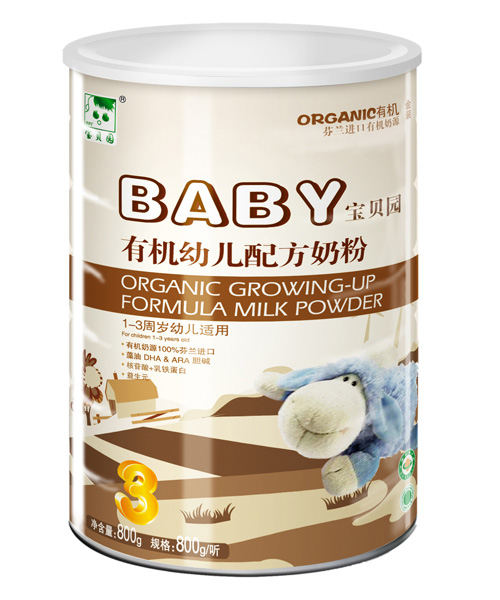 ��ؐ�@���b�ЙC�׃��䷽�̷�3��800g