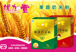 ��(y��u)��ҼƷ�ƌ��}�Ͼ�,��Ո�P(gu��n)ע!