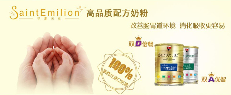 ʥ��(��i)�ׂ��̷������D