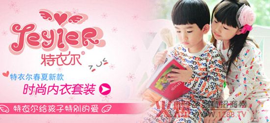 ����?t��ng)���ͯ����������?/></a></div>
                    <p class="news-title"><a href="/News/53601.html" target="_blank">����?t��ng)���ͯ����������?/a></p>
                    <p class="news-desc">����?t��ng)���ͯ����������ԁ?l��i)���܏V�����M(f��i)�ߵ�ϲ��(��i)��Ҳ�A����ǧ�f(w��n)��������ه���F(xi��n)��˾��U(ku��)��a(ch��n)Ʒ�Ј�(ch��ng)���\(ch��ng)�и��ش�������</p>
                    <p class="news-bottom clearfix">
                    	<span id="7dnbrhxt3"    class="pull-left">�����(d��ng)�B(t��i)</span><span id="7dnbrhxt3"    class="pull-right">12-25</span>
                    </p>
                </li>
            
            </ul>
        </div>
    </div>
	
    <!--�ײ�-->
	<div   class="7dnbrhxt3"   id="footer">
	<div   id="7dnbrhxt3"   class="footerCont">
	  <!--<p> <a href="http://www.602coin.com/AboutUs/Superiority.html" target="_blank">�𱬃�(y��u)��(sh��)</a> / <a href="http://www.602coin.com/AboutUs/Culture.html" target="_blank">���Ļ�</a> / --><!--<a href="http://www.602coin.com/zhuanti/shuangqudao/" target="_blank">�V�����(w��)</a> / --><!--<a href="http://www.602coin.com/zhxuanchuan/" target="_blank">���ƏV</a> / <a href="http://www.602coin.com/AboutUs/publicize.html" target="_blank">�����v��</a> / --><!--<a href="http://www.602coin.com/AboutUs/Clause.html" target="_blank">ʹ���f(shu��)��</a> / <a href="http://www.602coin.com/AboutUs/company_List.html" target="_blank">��I(y��)����</a> / <a href="http://www.602coin.com/AboutUs/Links/" target="_blank">����朽�</a> / <a href="http://www.602coin.com/AboutUs/Service.html"target="_blank">�ͷ�����</a> / <a href="http://www.602coin.com/AboutUs/Contact.html" target="_blank">(li��n)ϵ�҂�</a> / <a href="http://www.602coin.com/AboutUs/hbzz.html" target="_blank">��ʾ��Ϣ</a> / <a  target="_blank">�W(w��ng)վ�؈D</a> / <a href="http://www.602coin.com/AboutUs/copyRight.html" target="_blank">���(qu��n)��</a> / <a href="http://www.602coin.com/AboutUs/job.html" target="_blank">��Ƹ��Ϣ</a> / <a href="http://www.602coin.com/Tags/Default.html" target="_blank">��(bi��o)���Ƽ�</a></p>-->
	  <div>
		<a href="http://www.602coin.com/AboutUs/copyRight.html" target="_blank"> ���(qu��n)����</a> <a href="http://www.602coin.com/"><strong>�����Ƌ�����̄�(w��)���޹�˾</strong></a> <a href="http://www.602coin.com/">��W(w��ng)WW.1288.TV��</a> CopyRight 2010-2026 <!--<a  rel="nofollow"><img src="http://www.602coin.com/images/gaba.png" />ԥ���W(w��ng)���� 41019702002048̖(h��o)</a>--> ��ֵ��ŘI(y��)��(w��)�S���C��ԥB2-20200669 <A style="COLOR: #ff0000; FONT-SIZE: 12px; FONT-WEIGHT: bold"  rel="nofollow" target="_blank">ԥICP��10205102̖(h��o)-4</A><br />
		���Ћ�ͯ���̾W(w��ng)�ɺ��χ�(gu��)���Ɏ���(w��)���Ɏ��O�W(xu��)܊���鷨���(w��n) δ��(j��ng)�S�� �����D(zhu��n)�d (li��n)ϵ�Ԓ��0371-55621375<!--<A style="COLOR: #ff0000; FONT-SIZE: 12px; FONT-WEIGHT: bold" href="http://www.602coin.com/AboutUs/hbzz.html" target="_blank">���̘�(bi��o)ע��(c��)�C</A>--><br />
		<!--���ݻ𱬾W(w��ng)�j(lu��)�Ƽ����޹�˾ ��˾��ַ�������������h(hu��n)289̖(h��o)��(gu��)�Ҵ�W(xu��)�Ƽ��@���|�^(q��)��18̖(h��o)��C��8-10�� (li��n)ϵ�Ԓ��0371-55621375<br />-->
		��վ�ǌ��I(y��)�ṩ<strong><a href="http://www.602coin.com/yingyou/" target="_blank">�냺��Ʒ����</a>��<a href="http://www.602coin.com/ertong/" target="_blank">��ͯ��Ʒ����</a>��<a href="http://www.602coin.com/yingtongdian/"  target="_blank">��ͯ�����</a>��<a href="http://www.602coin.com/yunfu/" target="_blank">�ЋD��Ʒ����</a>��<a href="http://www.602coin.com/mingpaimingqi/"  target="_blank">������������</a></strong>�������Ћ�ͯ���Ƽ������P(gu��n)�a(ch��n)�I(y��)������ƽ�_(t��i)<br />
		��վֻ����Ϣƽ�_(t��i)����,���齻�׽�(j��ng)�^(gu��)ؓ(f��)�κ�؟(z��)��,Ո(q��ng)�p��֔(j��n)������,�Դ_�����ę�(qu��n)��<br />
		�κΆ�λ����(g��)�˲��ðl(f��)�����_�Ԯa(ch��n)Ʒ��Ϣ
<!--	<script language="javascript" type="text/javascript" src="http://js.users.#/3777972.js"></script>
    	<script src="http://s4.#/stat.php?id=2142031&web_id=2142031" language="JavaScript"></script>-->
		<script>
			var _hmt = _hmt || [];
			(function() {
				var hm = document.createElement("script");
				hm.src = "https://#/hm.js?56d7b4905ce6b24d4323dbf04d1ca958";
				var s = document.getElementsByTagName("script")[0]; 
				s.parentNode.insertBefore(hm, s);
				var bp = document.createElement(