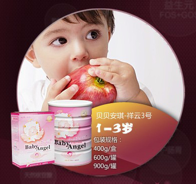 �a(ch��n)Ʒ��(ji��n)��