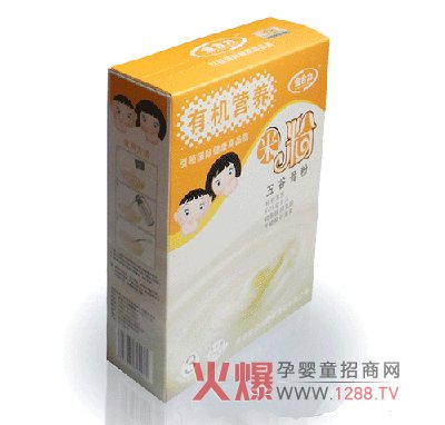 �������ȹǷ��ЙC�׷� �ƌW(xu��)�a�䌚���I�B(y��ng)