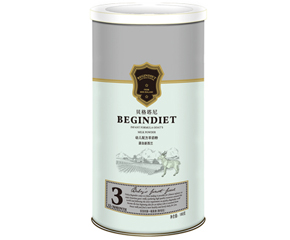 ؐ���������̷�2012��5�·���ʽ������