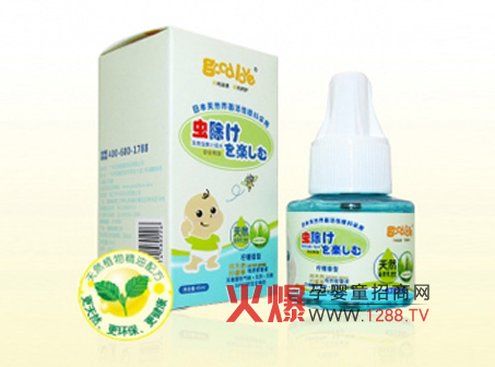 �Ð�(��i)���׃��o(h��)�wƷȫ��(gu��)����