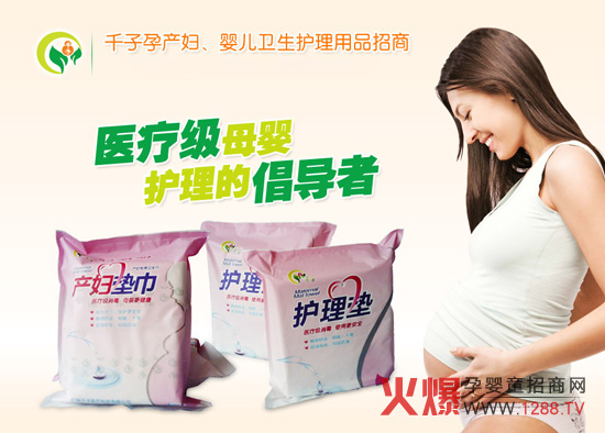 �V��ǧ���t(y��)���Ƽ����޹�˾ȫ������