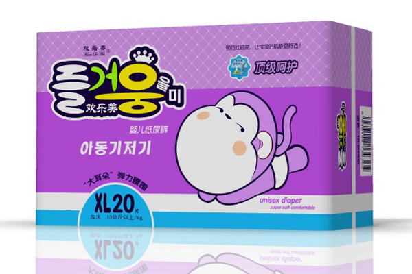 �g�����냺����ѝXL̖(h��o)