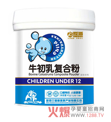 �۶�ţ����ͺϷۮa(ch��n)Ʒ��B