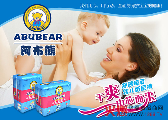 ������(�Ї�(gu��))���޹�˾���̌��}�_ͨ