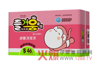 �g�����냺����Ƭ ����U���O(sh��)Ӌ���º��o�������w