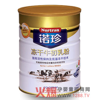 �Z�����ţ����۽o�����������o��