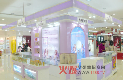 ���S��ؐ�����I(y��)��ĸ���o�wƷ��