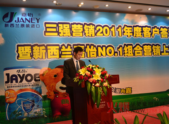 �����m�����̷��M܊�Ї���