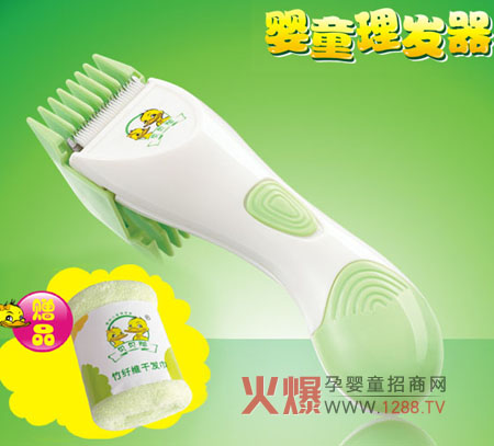 ؐؐ����ͯ���l(f��)��7�����c(di��n) ���錚���O(sh��)Ӌ(j��)